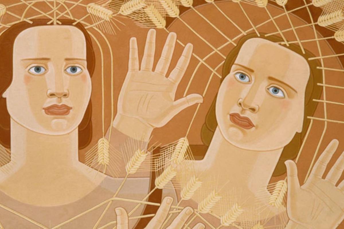 Exposición Maruja Mallo: Máscara y compás