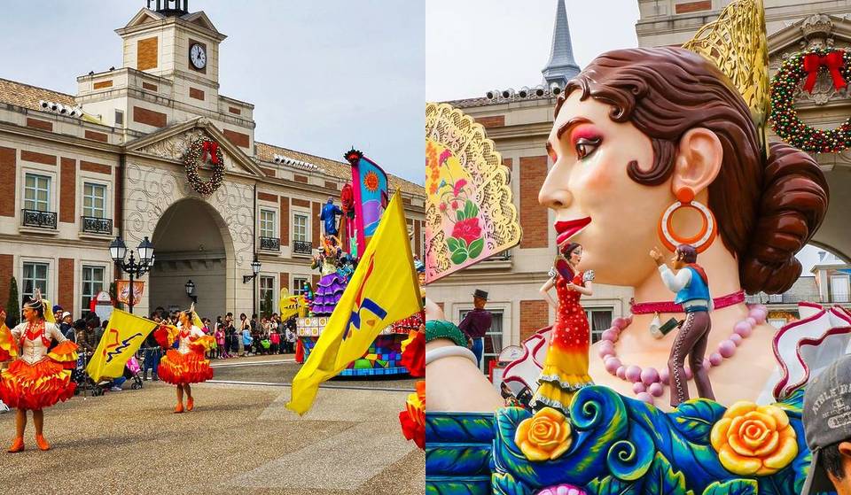 Eine Puerta del Sol in Japan? Der verrückte Vergnügungspark, der (auf seine eigene Art) Madrid huldigt