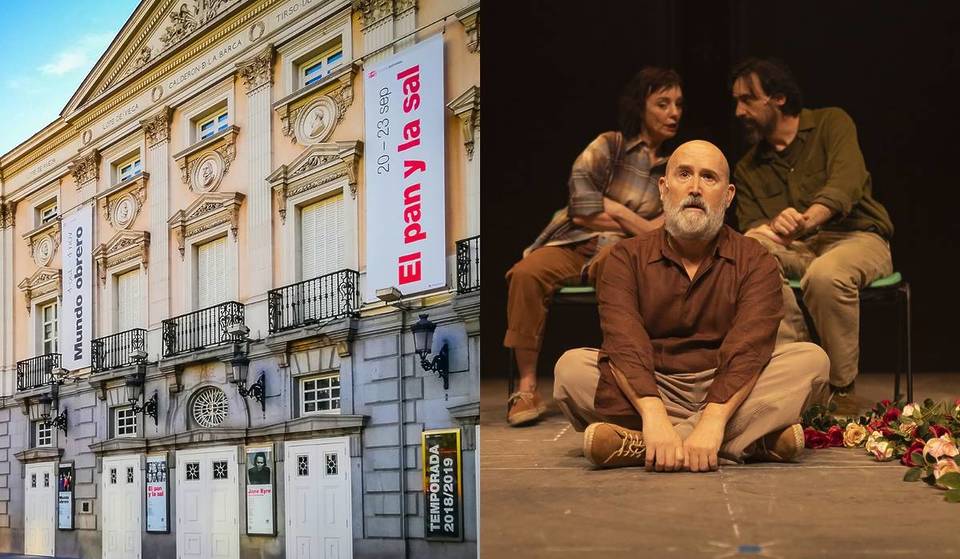 Madrid ampliará el bono cultural joven hasta los 30 años: entrada gratis al teatro, cine y más