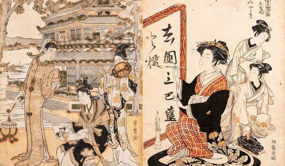 Courtisanes, élégance et érotisme : l&rsquo;expo que tu irais voir si tu étais au Japon est à Madrid et présente de véritables joyaux de la gravure.