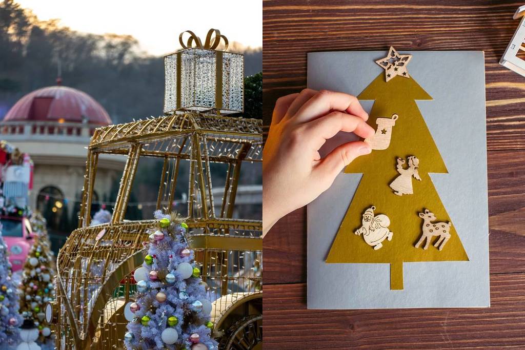 Parque Navidad Teatinos Málaga programación actividades talleres gratis