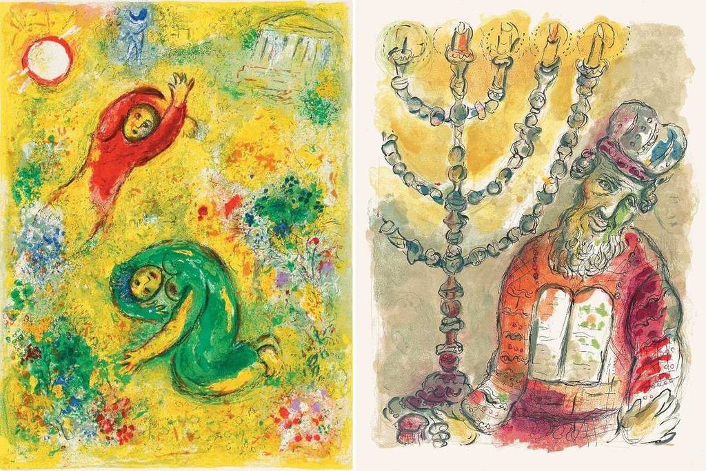 Exposition Chagall, tout est couleur ! à Aix-en-Provence