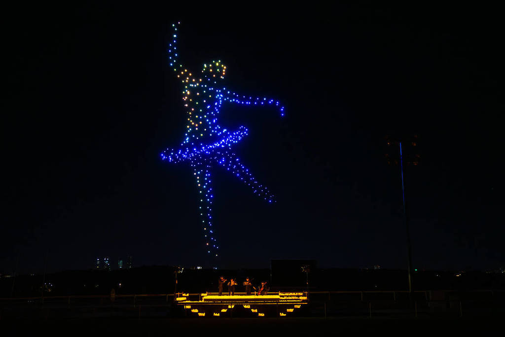 droneart show