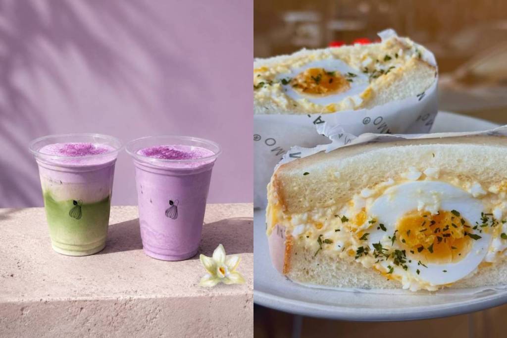 latte de ube