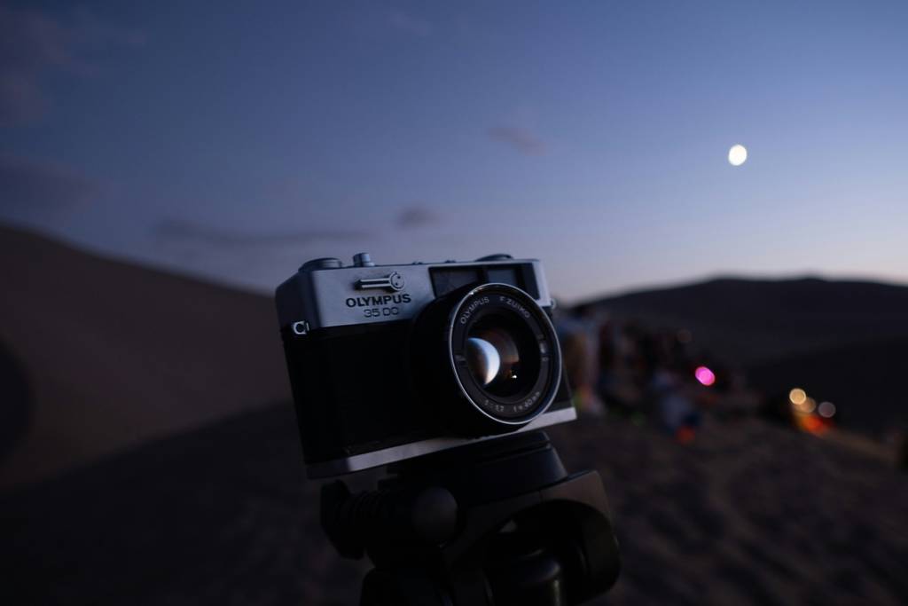 Astrofotografía