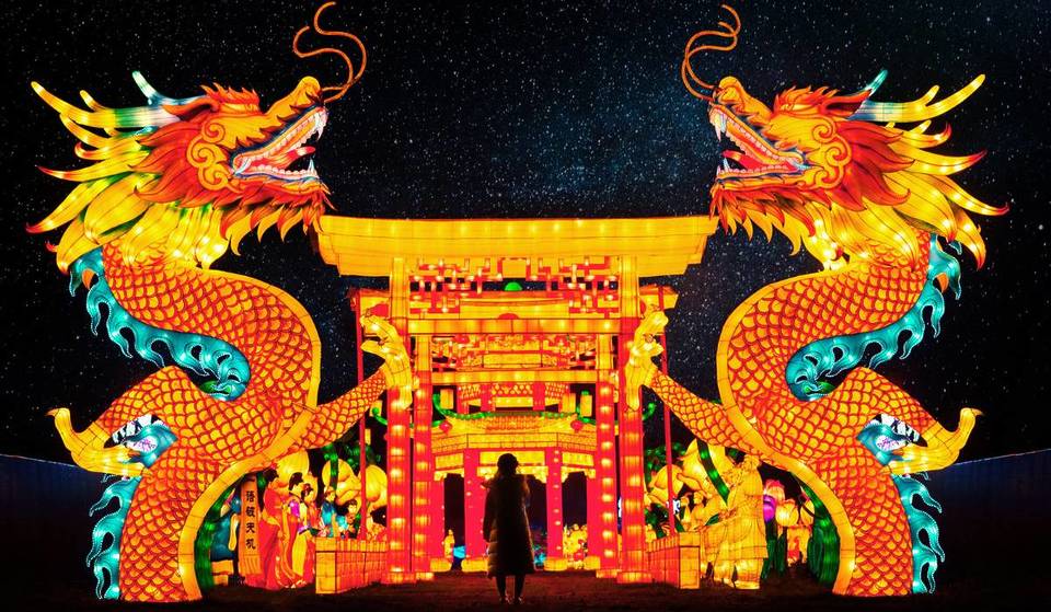 Festilumi: un parcours lumineux de 1,5 km où 13 mondes fantastiques prennent vie grâce à des millions de lumières scintillantes