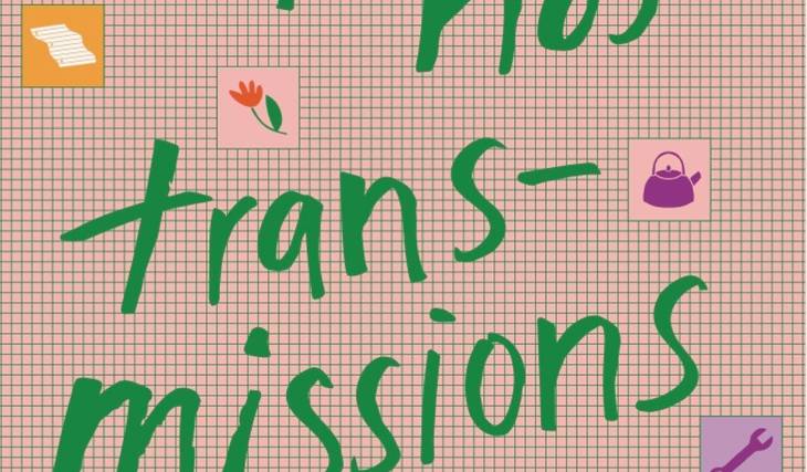 Festival du Jamais Lu—everything we’ll see during the Montreal theater festival