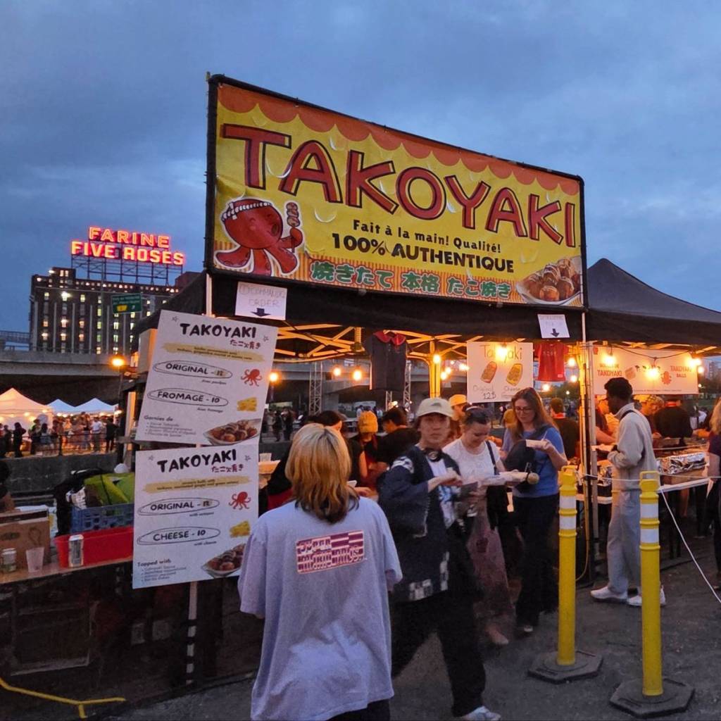 Ce weekend, c&rsquo;est le Festival Matsuri – le festival japonais le plus montréalais de cet été, avec de la street-food, de la danse et des performances