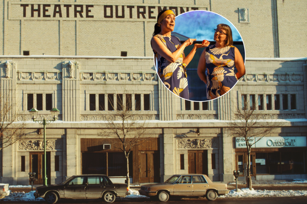 Collage, Théâtre d'Outremont de Montréal + Photo de La Ferme ou comment nourrir un futur intelligent