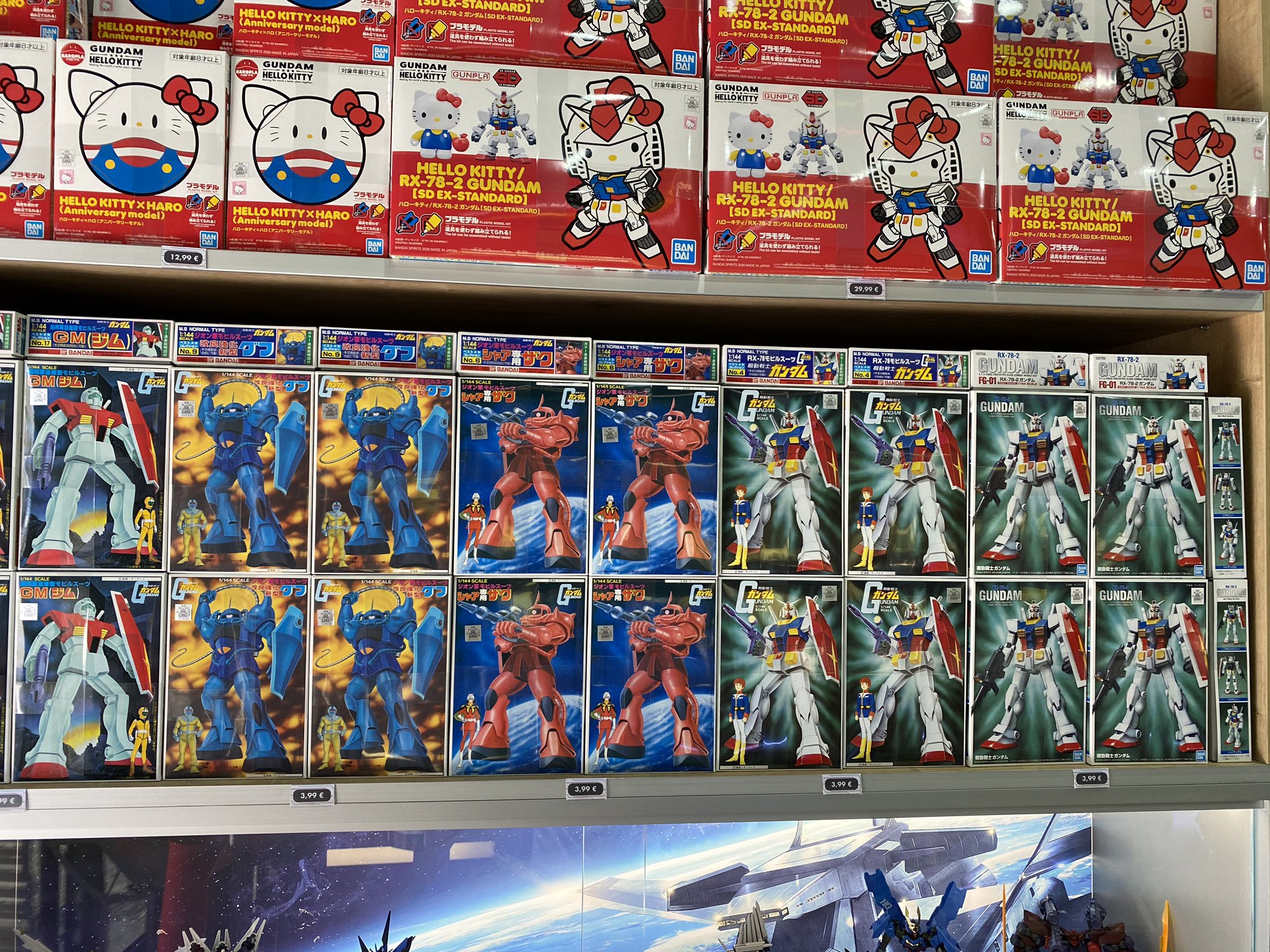 Paris : Une boutique officielle Gundam de Bandai ouvre Boulevard