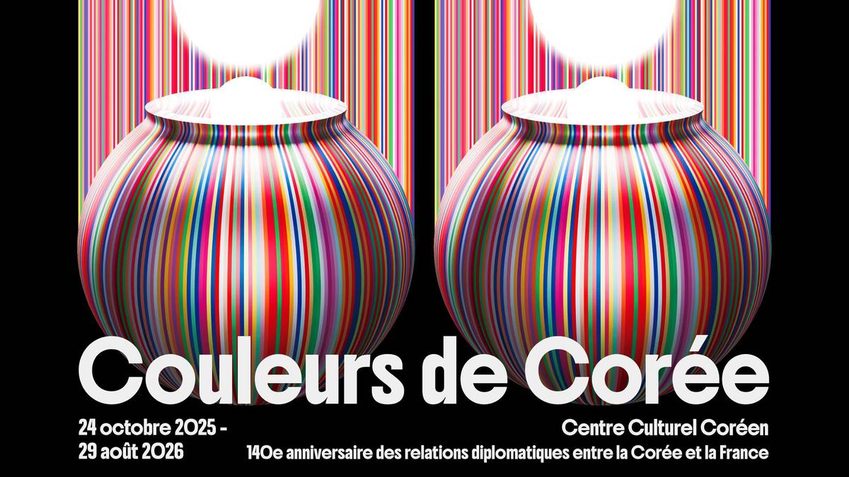 Centre Culturel Coréen Couleurs de Corée, Lumière sur l'art contemporain coréen