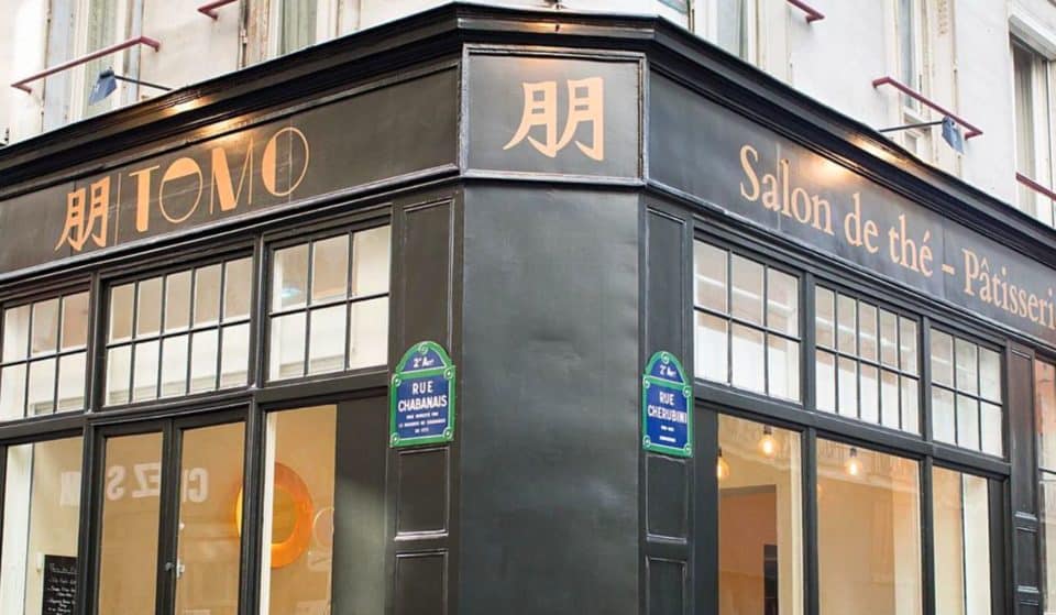 Derrière la porte de cette pâtisserie japonaise se cache un étonnant bar à saké !