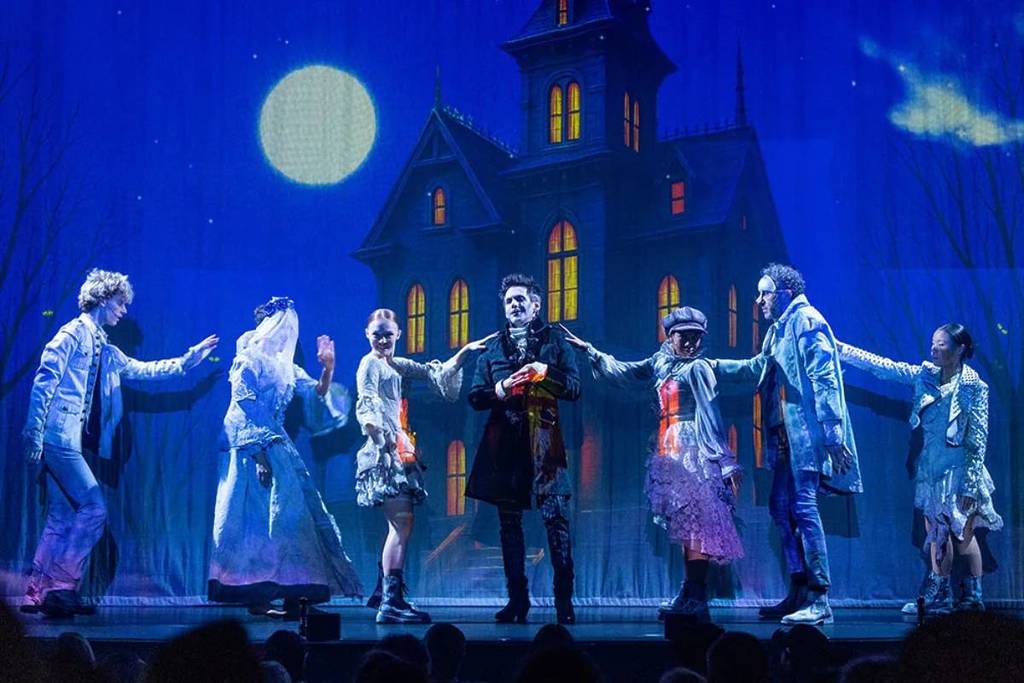 espetáculo da casa assombrada