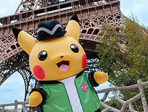 Em abril, este pequeno museu em Paris comemora os 30 anos do Pokémon com uma exposição imersiva incrível, onde você poderá jogar em Game Boys gigantes e ver as primeiras cartas japonesas!