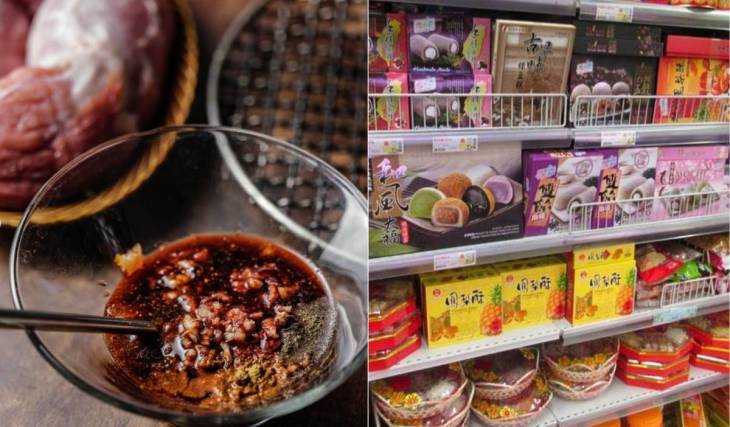 This giant Asian supermarket, spanning over 1,000 m², is set to open just a stone’s throw from Paris