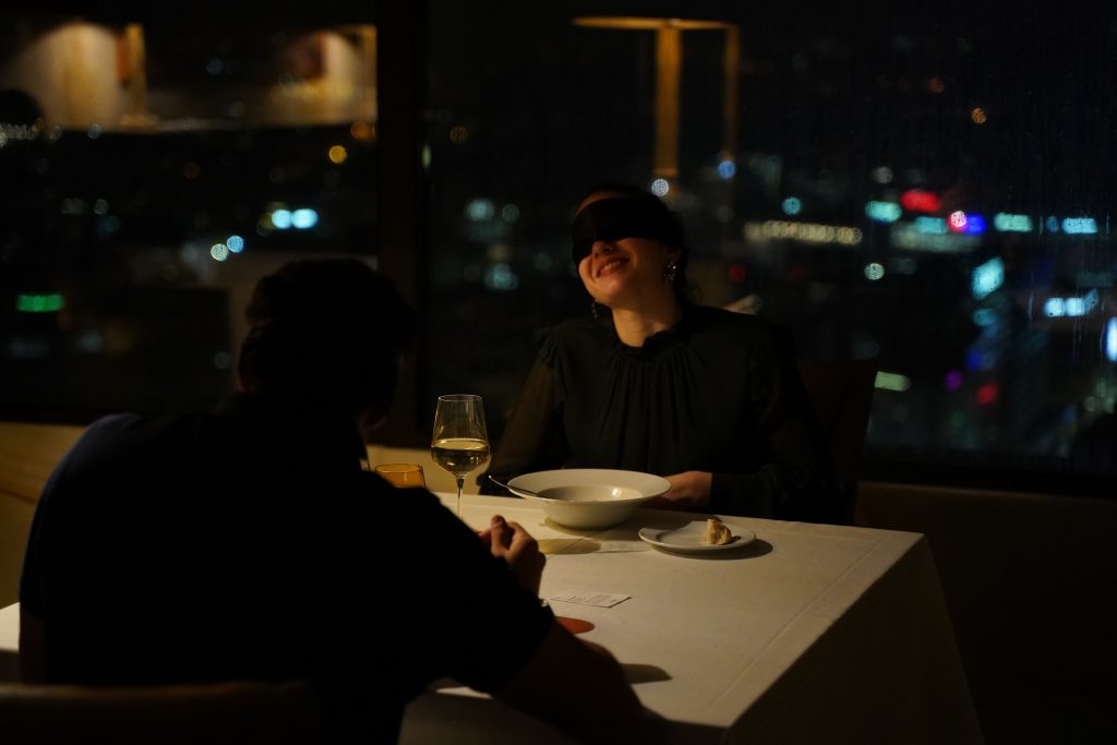 Dining in the Dark