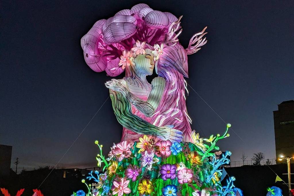 Winter Lantern Festival