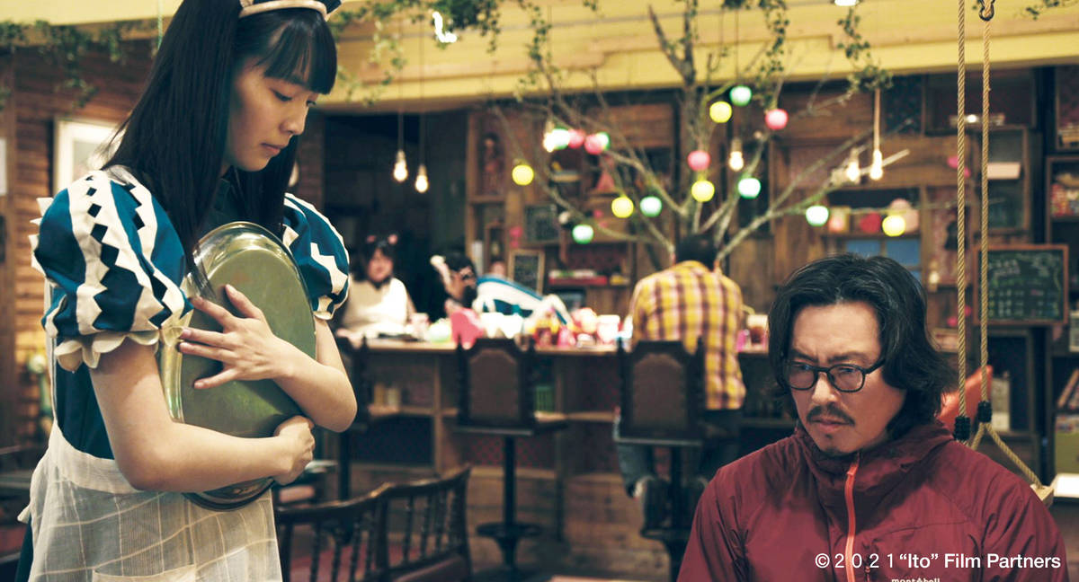 Mostra de Cinema JaponĂȘs no CCBB Rio