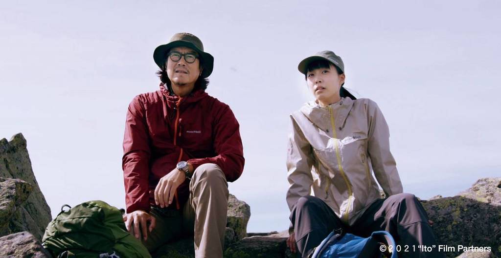 Mostra de Cinema Japonês no Rio