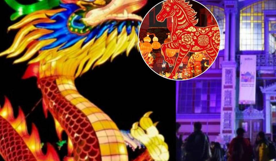 Año Nuevo Chino en Artequin: la celebración cultural más extensa del verano que transforma el museo en un viaje por Asia sin salir de Santiago
