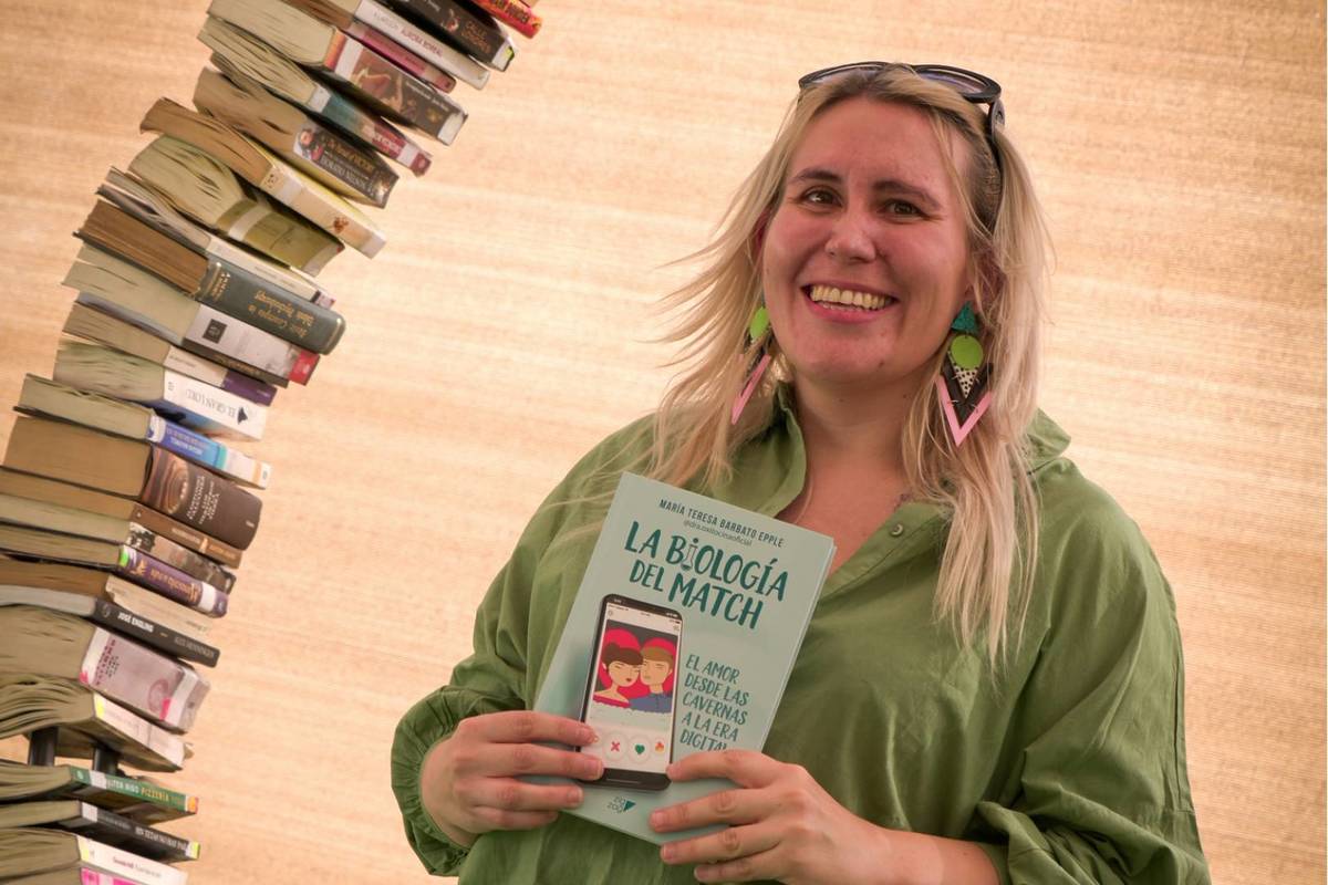 Planetario Huechuraba 14 de Febrero