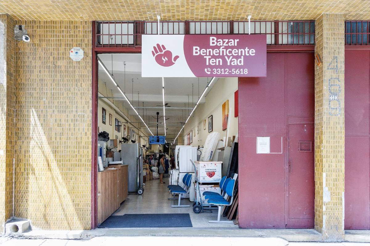 ten yad bazar em são paulo