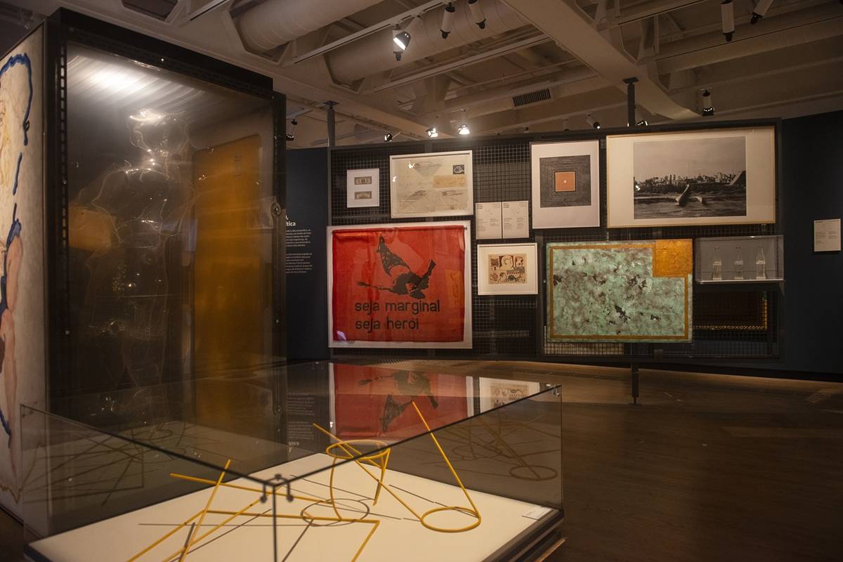 espaço milú villela