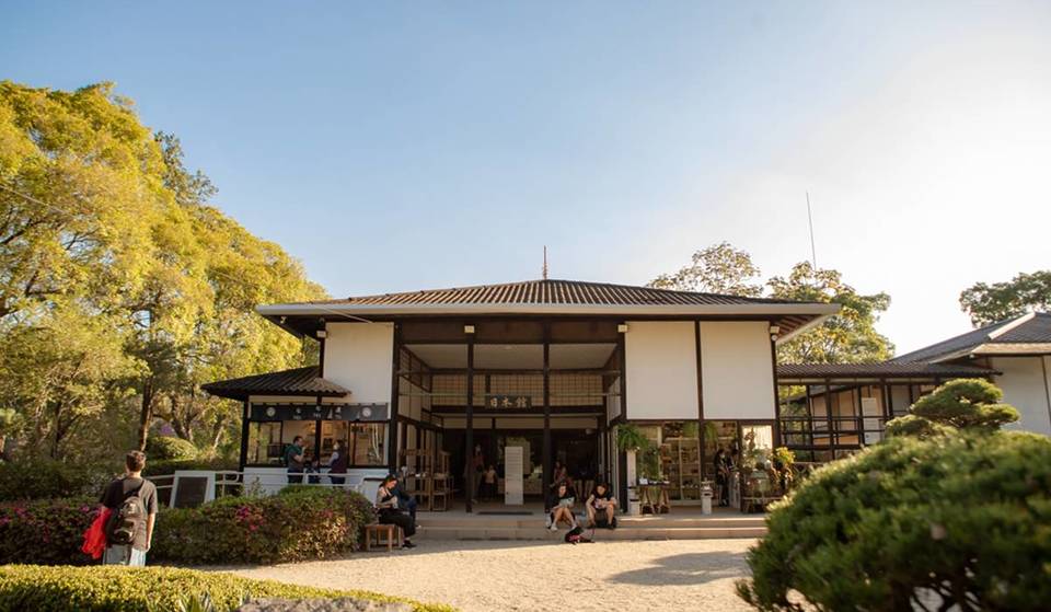 Este parque de São Paulo te hará sentir como si estuvieras en Japón, ¡con una entrada a partir de 7 reales!