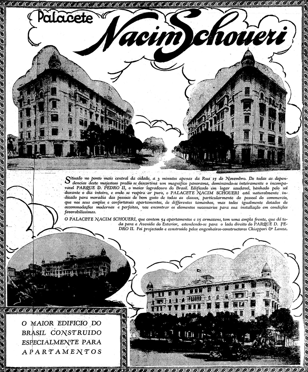 Palacete Nacim Schoueri são paulo centro