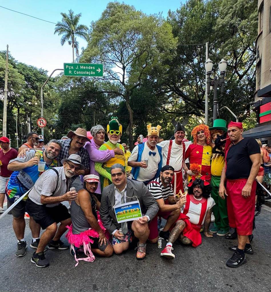 xique xique do cairo são paulo sp carnaval blocos 2026