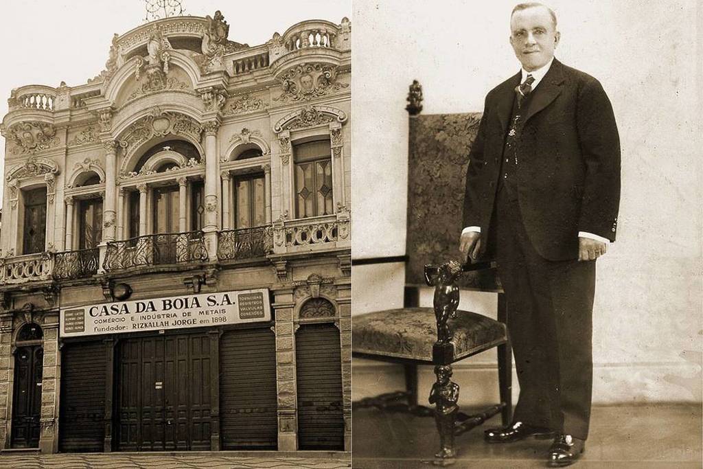 casa da boia cultural mansión centro histórico de São Paulo