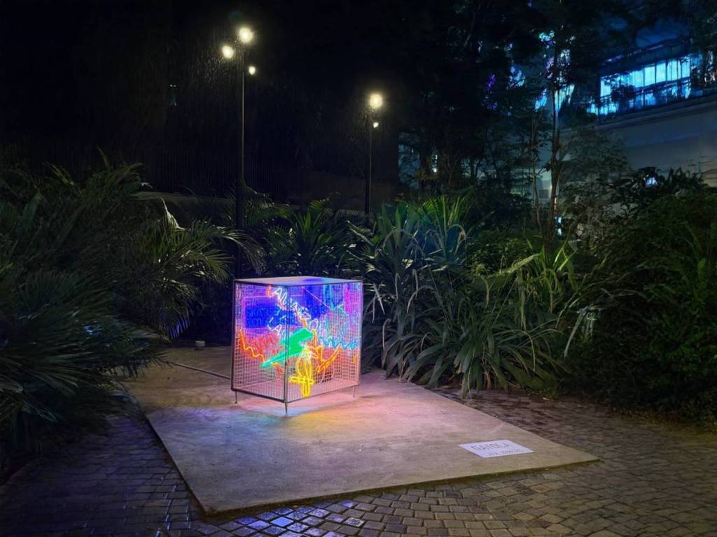 exposición «Bicho Solto» Cidade Matarazzo Avenida Paulista São Paulo