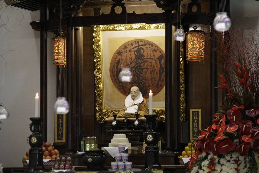 catedral budista Nikkyoji budismo em são paulo templo
