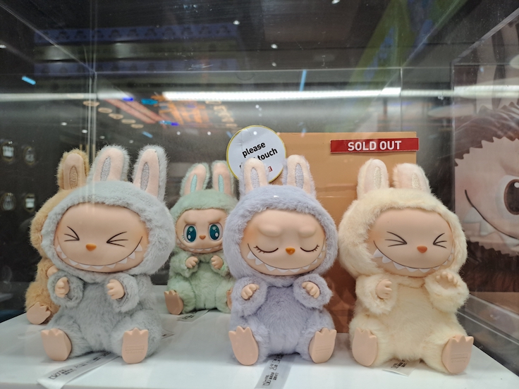 Gandaria City, South Jakarta,  Indonesia - September 20th, 2024: Labubu The Monster Character of Fall In Wild Series toys  figures displayed at Popmart Outlet  Jakarta Selatan Indonesia