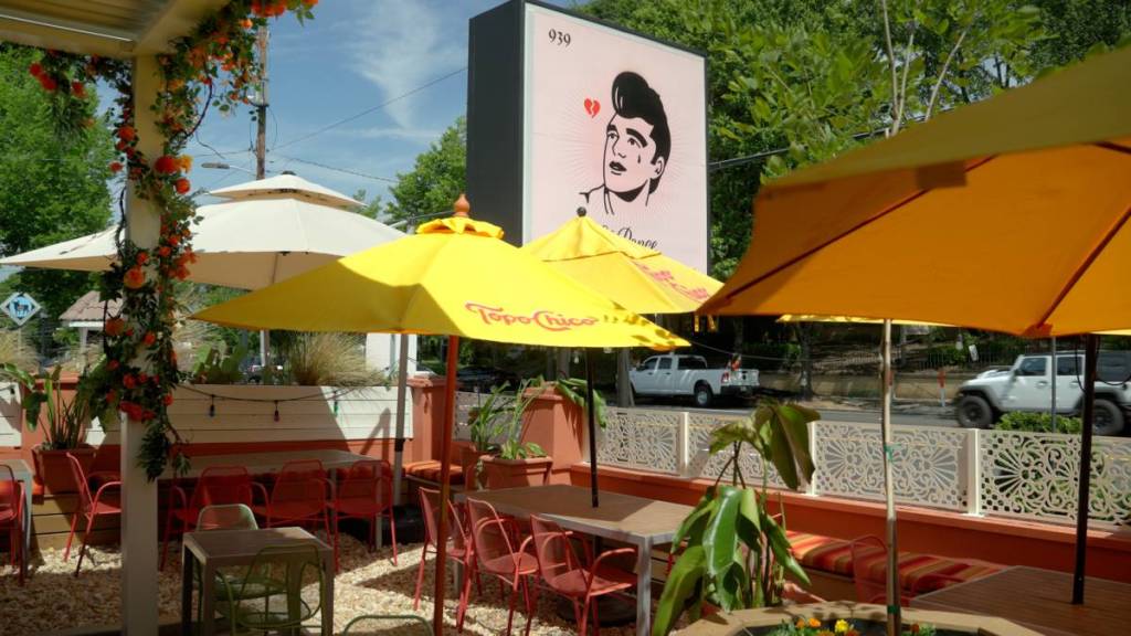 el ponce patio