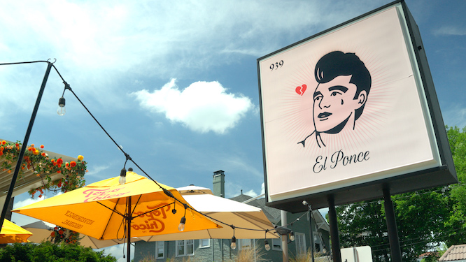 el ponce patio