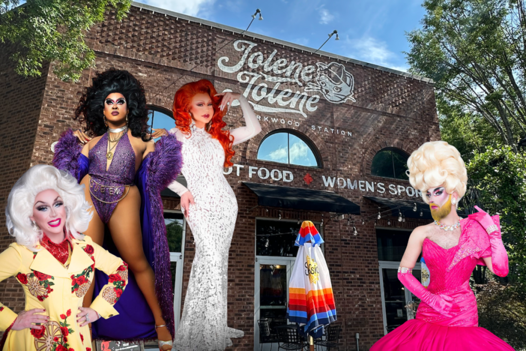 un restaurante con drag queens en la entrada