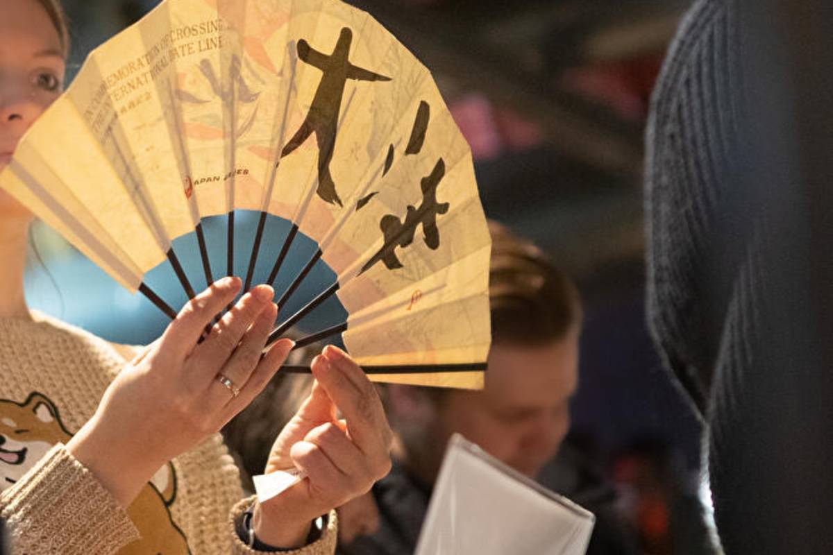 Japanischer Weihnachtsmarkt