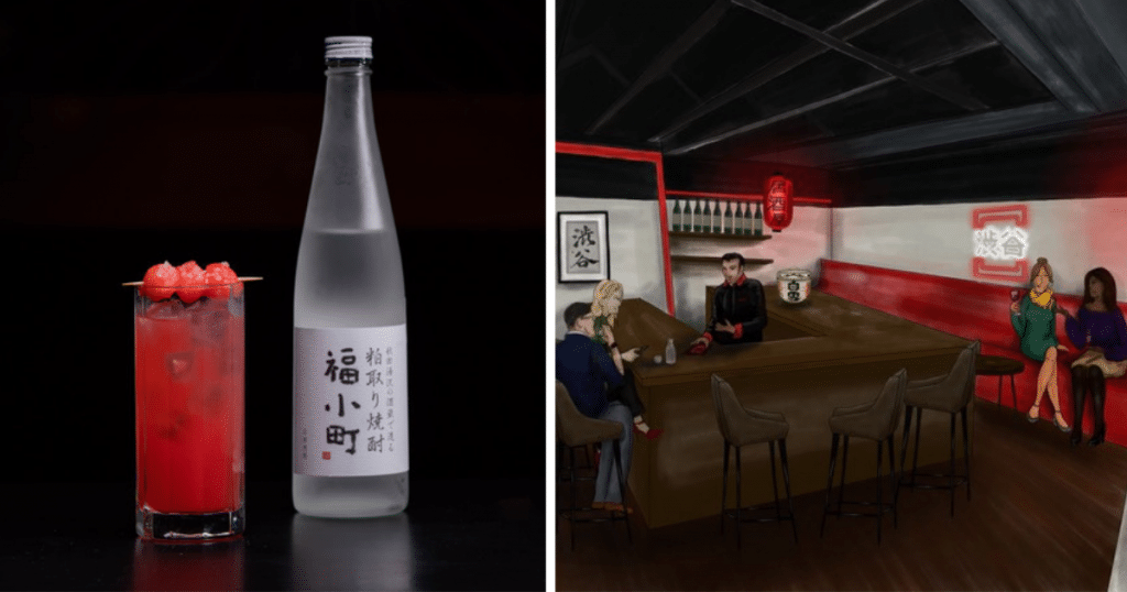 collage-cocktail-and-sake-bottle-artist-impression-of-shibuya-undergound-bar