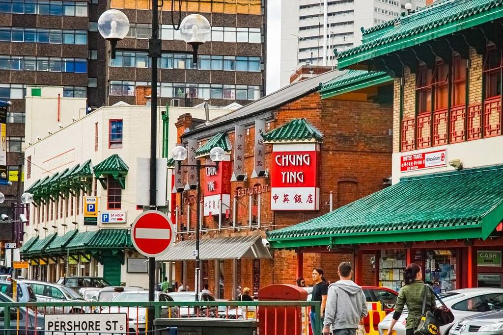 Chung Ying exterior in Birmingham