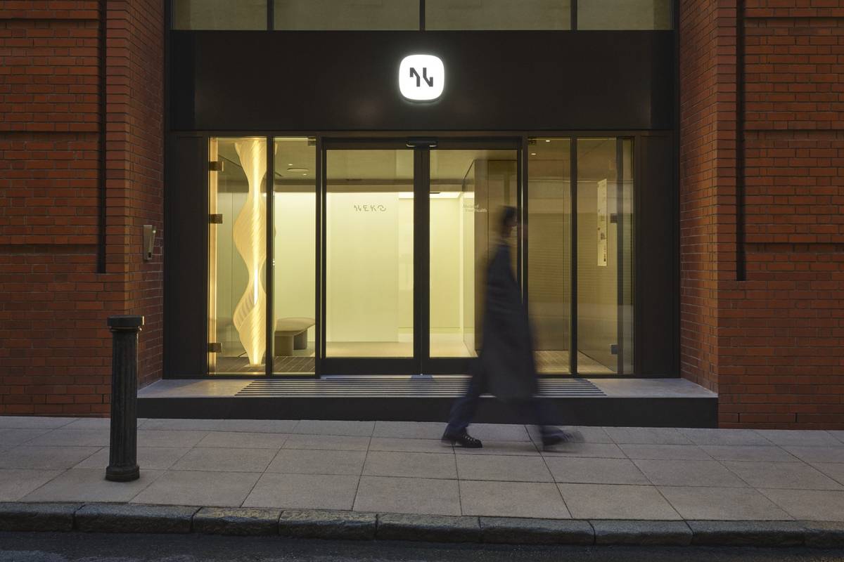 10 - Neko Health Birmingham - Exterior