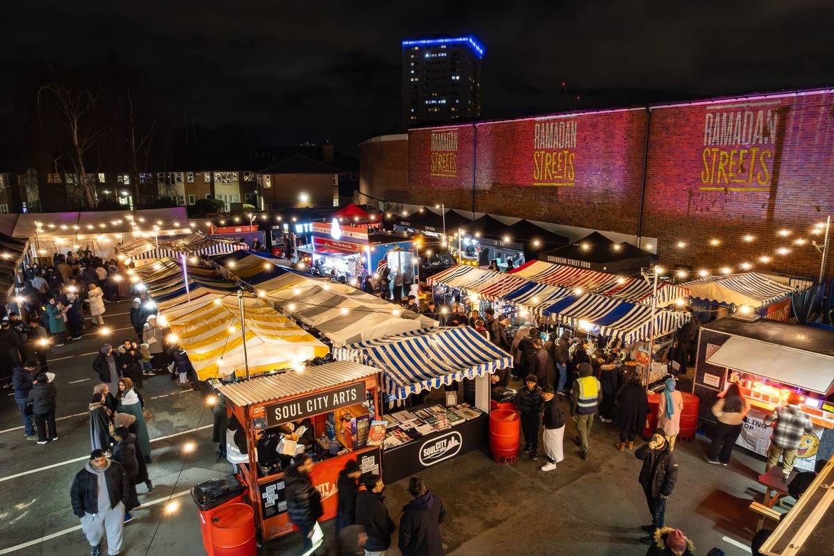 Ramadan Streets night market