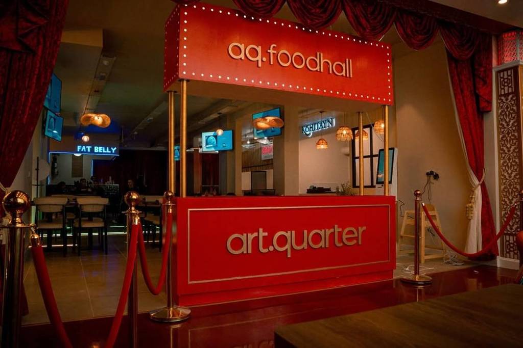 aq.foodhall entrance