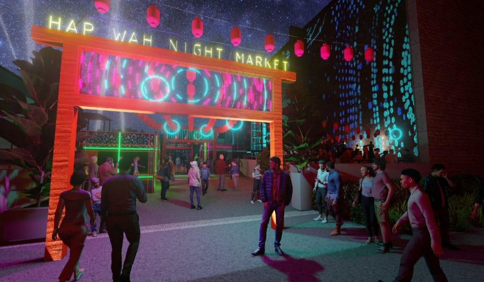 Brisbane Powerhouse Has Announced Four New Events Including An Outdoor Cinema, Night Market And Mirror Maze