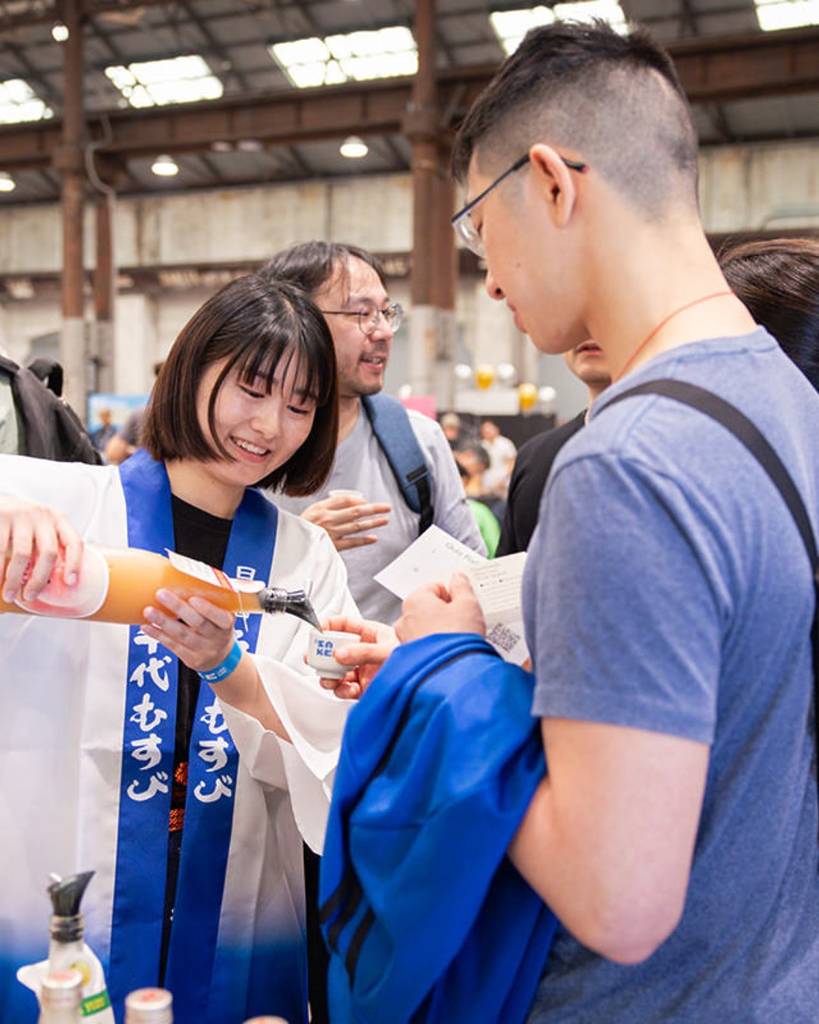 brisbane sake festival tasting