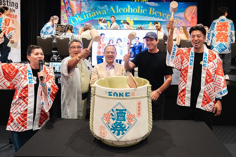 brisbane sake festival