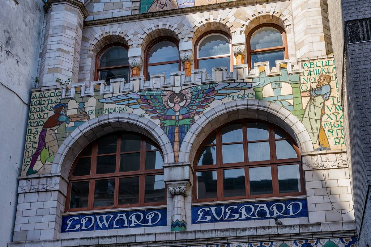 View of the former Edward Everard printing works building in Bristol