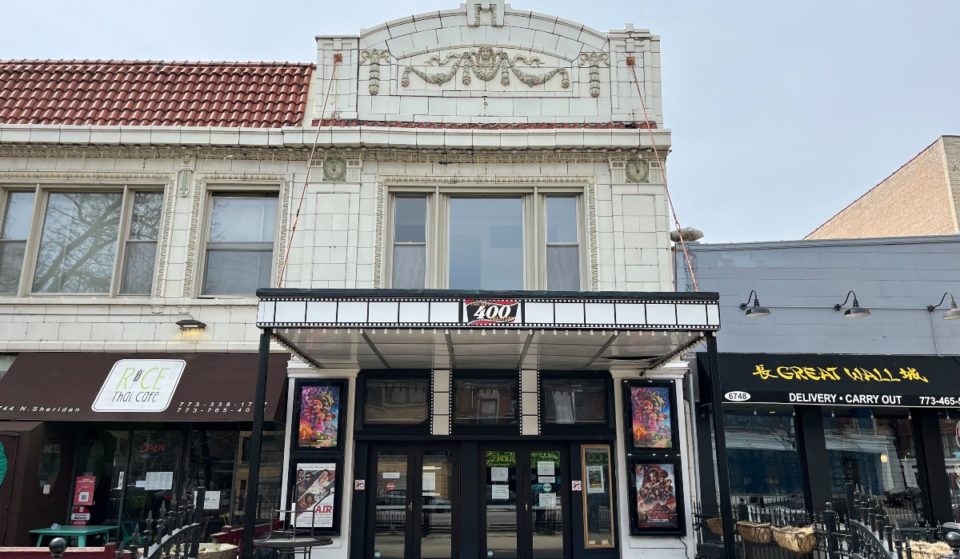 The Oldest Running Movie Theater In Chicago Is Probably Closing Down Despite Community Efforts