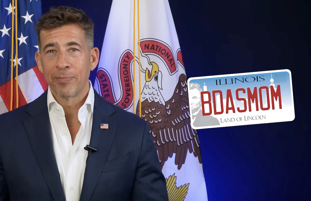 Secretary of State Alexi Giannoulias and rejected 2025 license plate