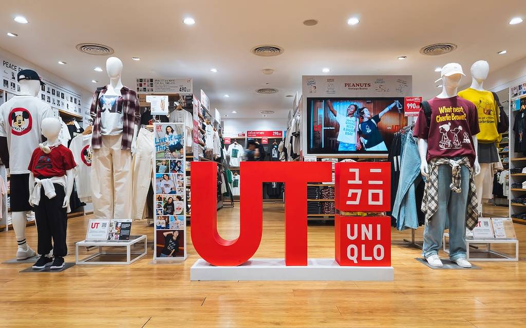 Uniqlo store